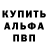 КЕТАМИН VHQ rockrock rock