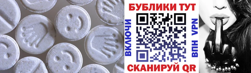 цены наркотик  kraken tor  ЭКСТАЗИ Дубай  Судогда 