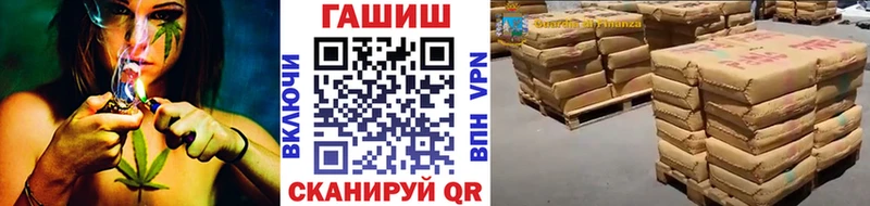 ГАШ 40% ТГК  Судогда 