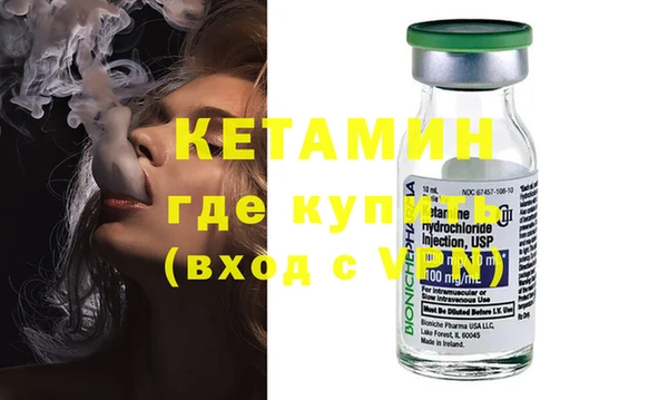 таблы Беломорск