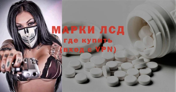 герыч Богданович
