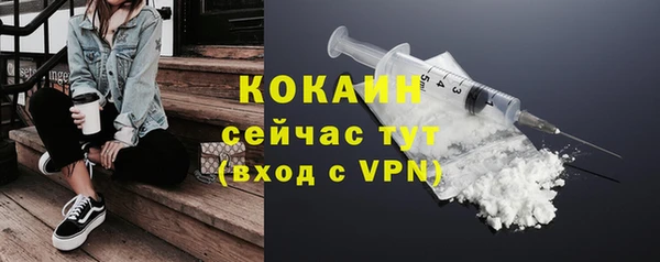 таблы Беломорск