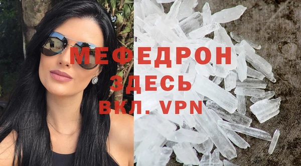 герыч Богданович