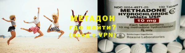 винт Белокуриха