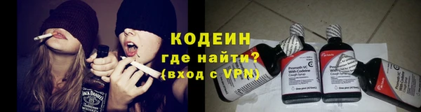 таблы Беломорск