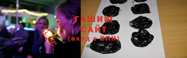 прущие грибы Богородицк