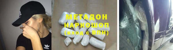 таблы Беломорск