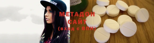таблы Беломорск