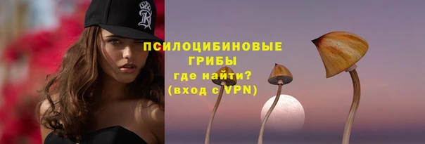 таблы Беломорск
