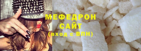 герыч Богданович