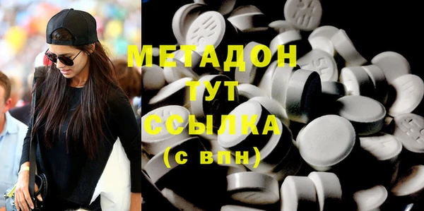 винт Белокуриха