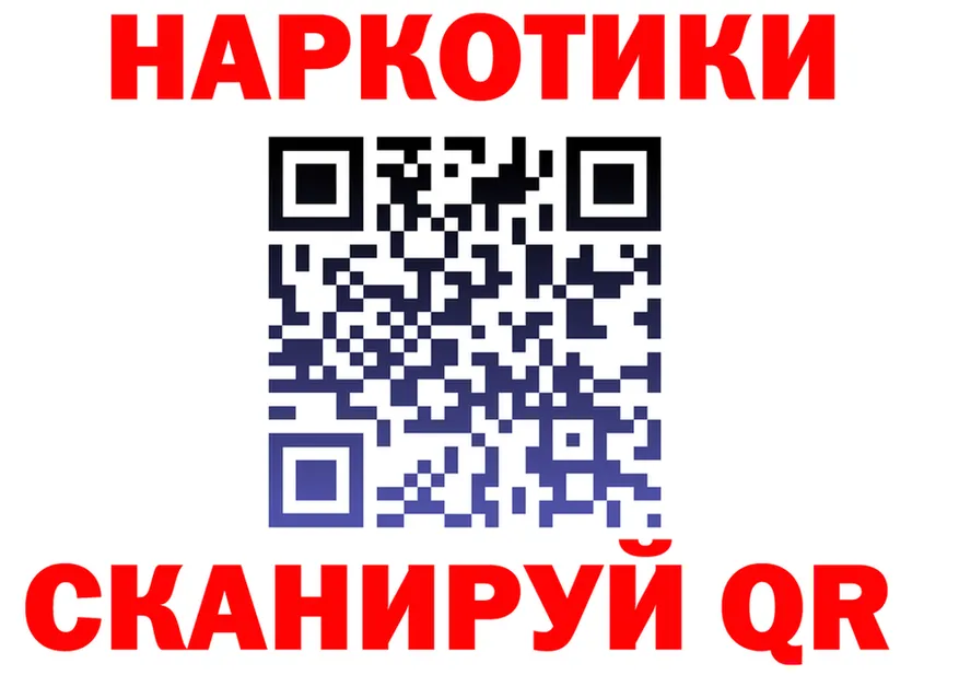 А ПВП СК ССЫЛКА площадка MEGA Судогда