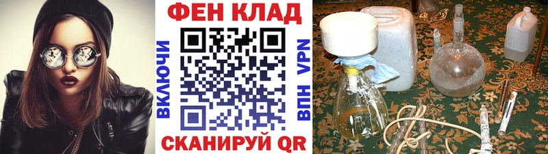 Метамфетамин пудра  Судогда 